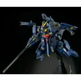 thumbnail image 4 of Gundam 1/144 HGUC RX-124 TR-6 Haze'n-Thley II Model Kit Exclusive, 4 of 5