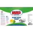 thumbnail image 2 of MA5X CLEANING Concentrate Gel, Lemon-lime, 128 fl oz, 2 of 5
