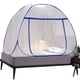 thumbnail image 2 of Mosquitera emergente para cama doble, tienda de campaña portátil grande, mosquitera de doble puerta con cremallera para viaje, fácil instalación, malla fina, para dormitorio, camping al aire libre,, 2 of 8