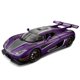 thumbnail image 1 of 1:24 Big G G63 coche en miniatura de aleación grande, vehículo todoterreno de seis puertas con sonido y luz, coche de juguete para niños, 1 of 5