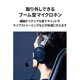 thumbnail image 5 of Auriculares para juegos Audio-Technica ATH-G1 para PS5 y Xbox Series X, 5 of 7