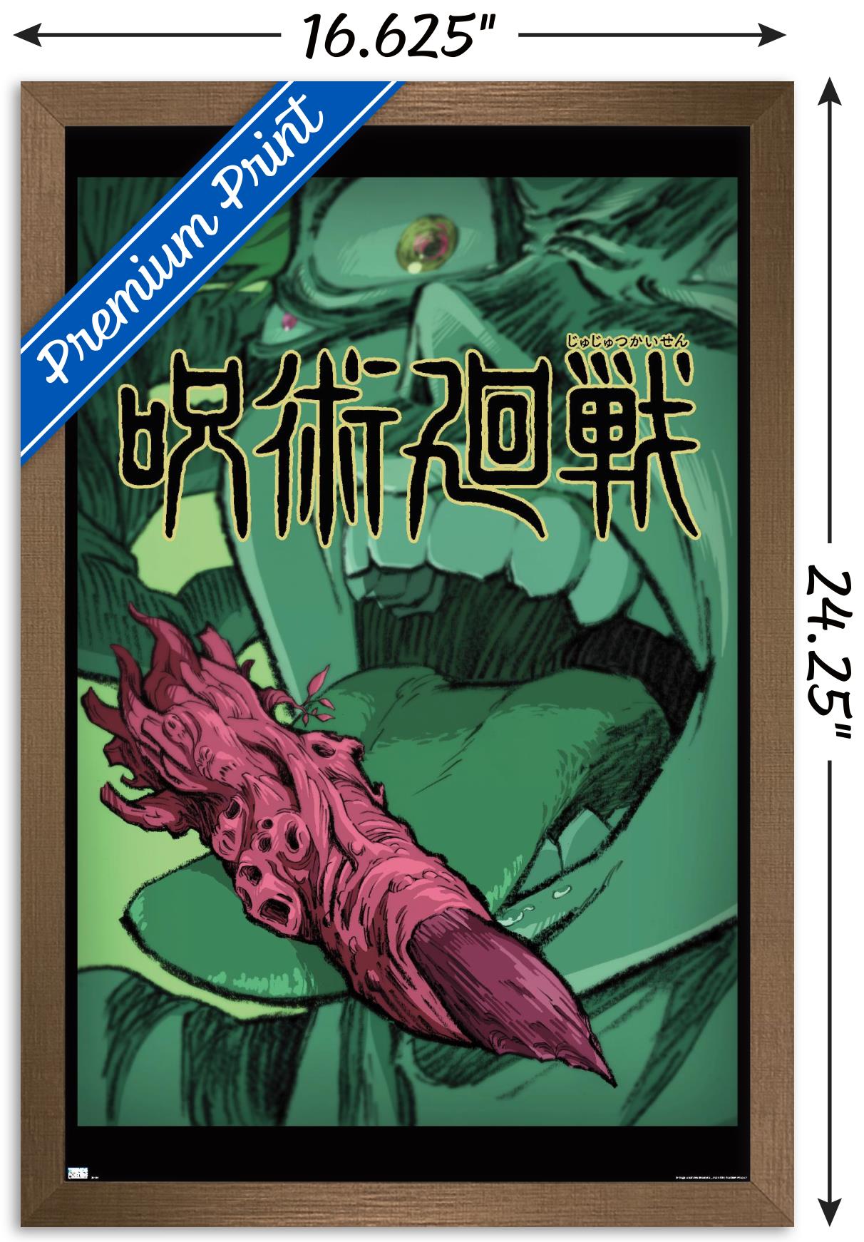 Jujutsu Kaisen - Teaser Wall Poster, 14.725" x 22.375", Framed