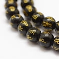 thumbnail image 3 of Natural Agate Beads Strands Om Mani Padme Hum Round Dyed & Heated Black 8mm Hole: 1mm about 47pcs/strand 15 inch(38cm), 3 of 3