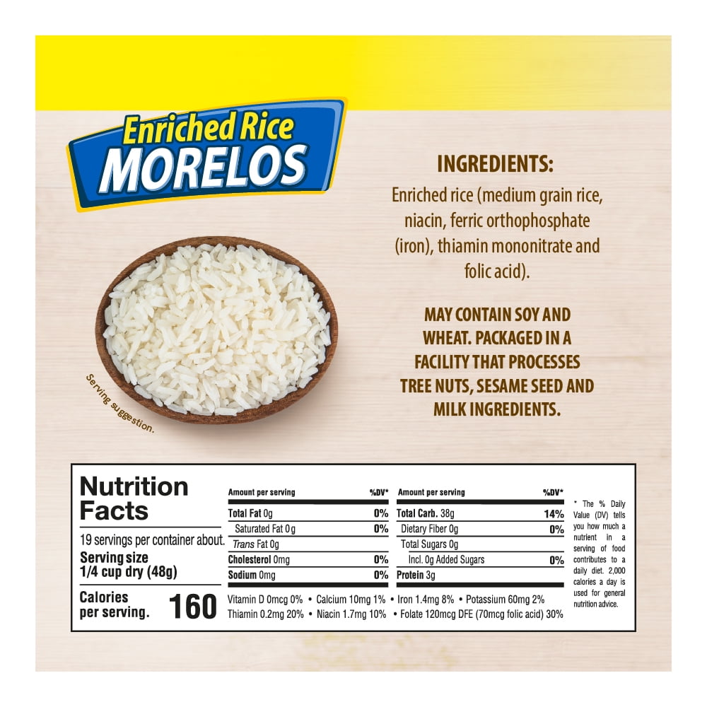 (2 pack) Verde Valle Morelos Rice, 32 oz