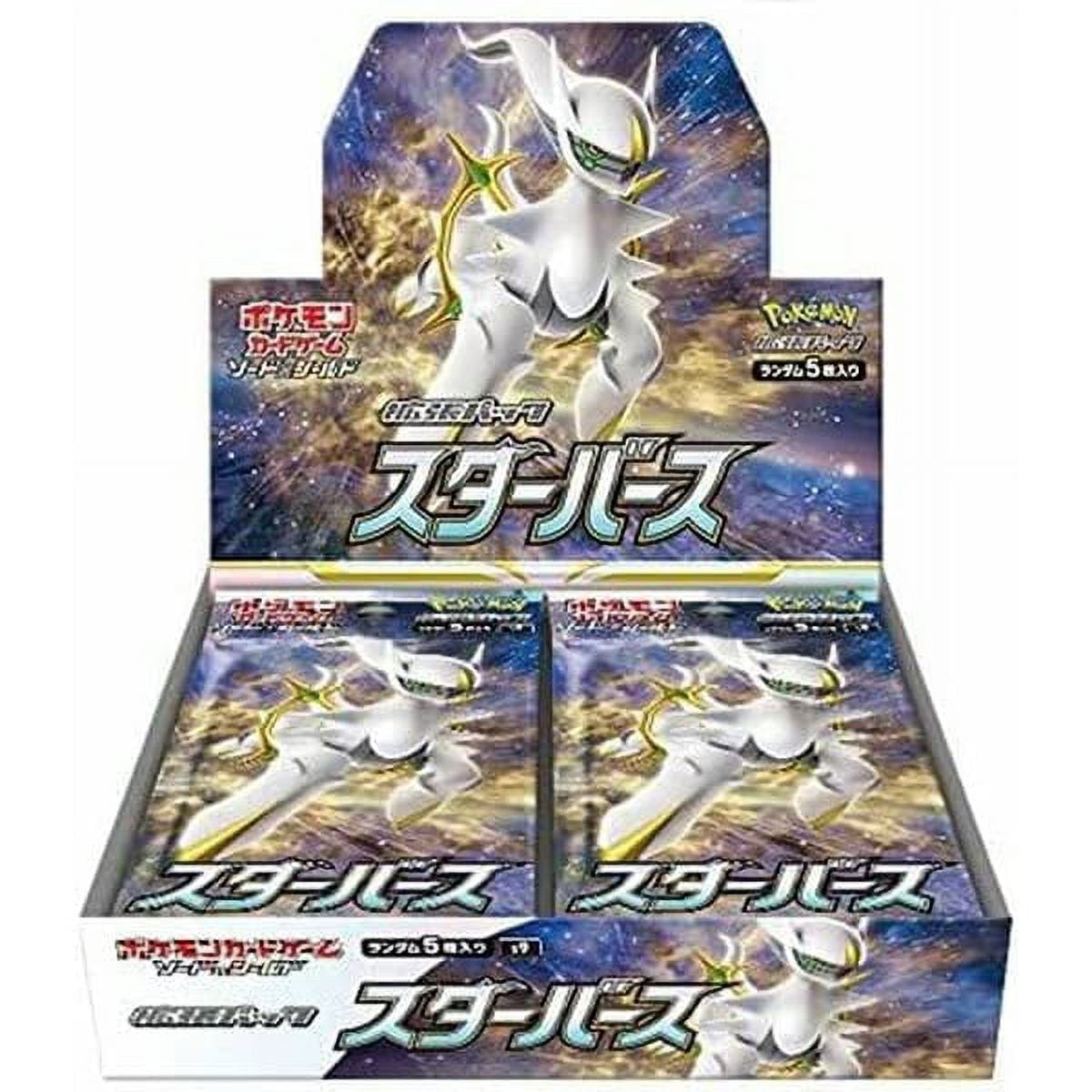 Pokemon STAR BIRTH (Booster Box) (Japanese)