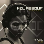 Kel Assouf - Tikounen - World / Reggae - Vinyl