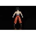 thumbnail image 5 of Dragonball Super Dragon Stars Instinct Goku 6.5" Action Figure, 5 of 9
