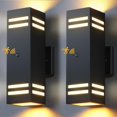 thumbnail image 1 of Luces de pared para exteriores SHIMR con sensor de movimiento LED, paquete de 2, 1 of 8
