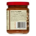 thumbnail image 2 of Lee Kum Kee Soy Bean Sauce, 2 of 2