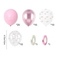 thumbnail image 3 of Linnome Sweet Couples Party Inflatables Decor Kit For Anniversary Special Occasion Festive Setup, 3 of 6