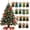 C, variant on Opossum Christmas Ornaments 3 Pack, 3.14 Inch 2D Acrylic Flat Tree Hanging Decor, Cute Possum Pendant for Holiday Mantle Wreath, bldnkj