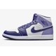 thumbnail image 2 of N I-K-E A i r-Jor-dan 1 Mid 'Sky J Purple' Men's Basketball Sneakers DQ8426-515 NEW, 2 of 6