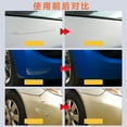 thumbnail image 5 of Car Scratch Repair Spray,Nano Car Scratch Remover for Deep Scratches,3 in 1 High Protection Quick Car Coating Spray,Car Scratches Repair Nano Spray (30ml+Sponge), 5 of 6