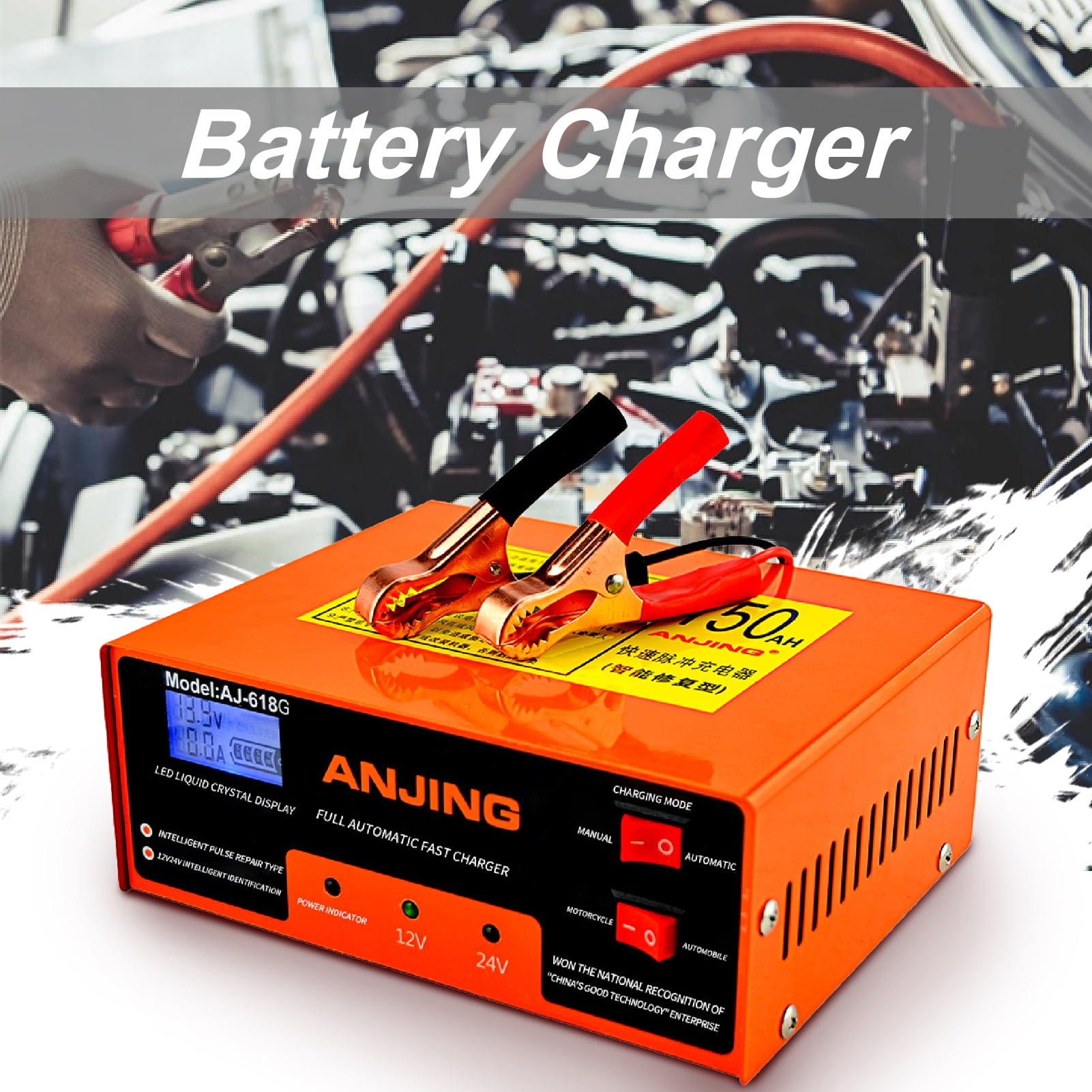 xwq-storage-battery-charger-easy-to-use-multifunctions-accessory-130w