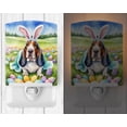thumbnail image 2 of Night Light Caroline's Treasures Basset Hound Easter, 2 of 3