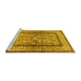 thumbnail image 2 of Ahgly Company Machine Washable Indoor Rectangle Animal Yellow Traditional Area Rugs, 2' x 5', 2 of 4