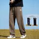 thumbnail image 2 of Pantalones casuales rectos de punto de estilo coreano nuevo de primavera de 2024 para hombre, pantalones holgados para correr, marrón, negro y azul marino, 2 of 5