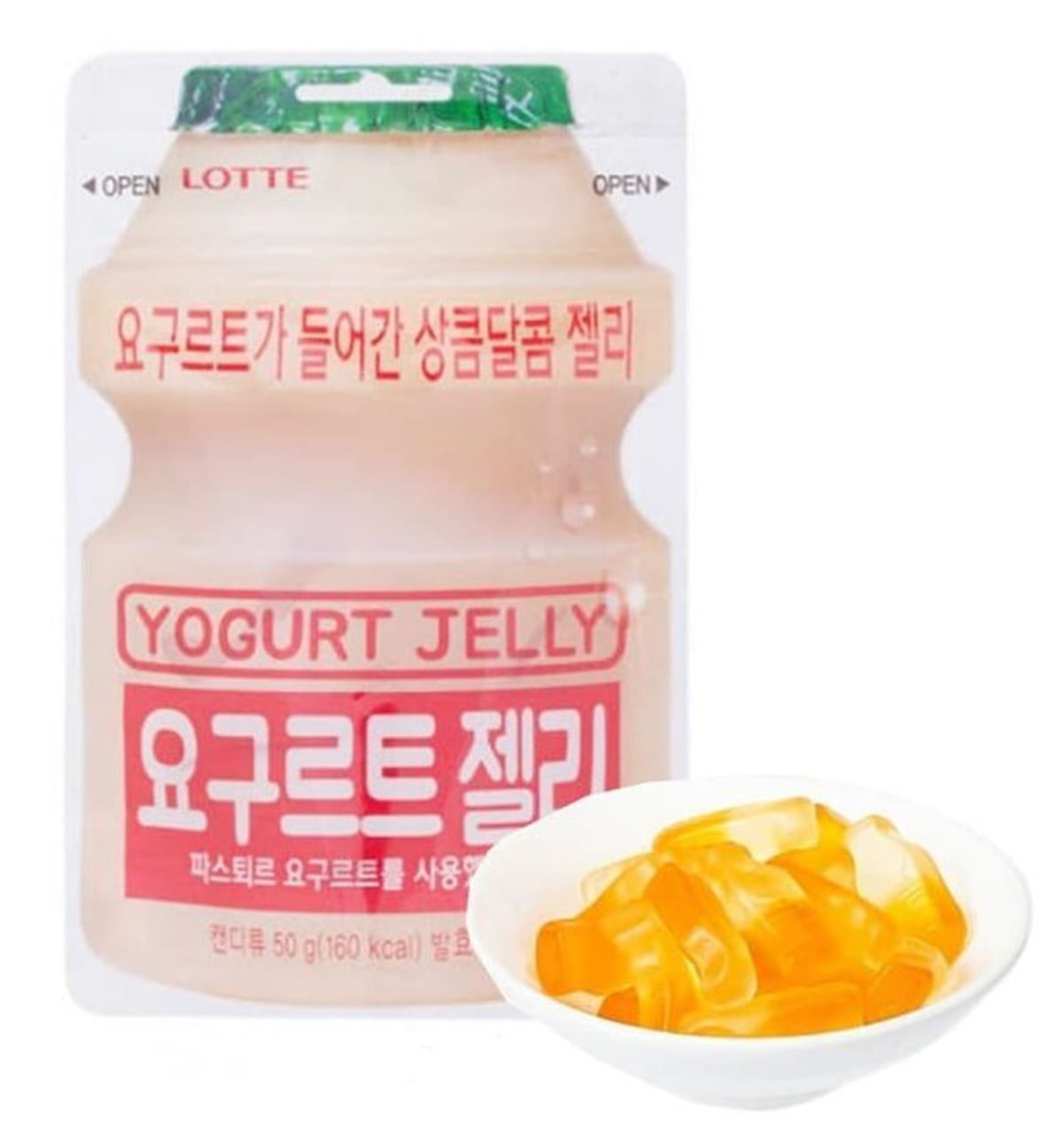 LOTTE Yogurt Jelly Candy Original Flavor, Pack of 5