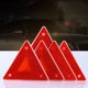 thumbnail image 4 of unbranded 5Ud Señal Triangular Roja Para Seguridad De Conductores Con Reflector Para Situaciones De, 4 of 8