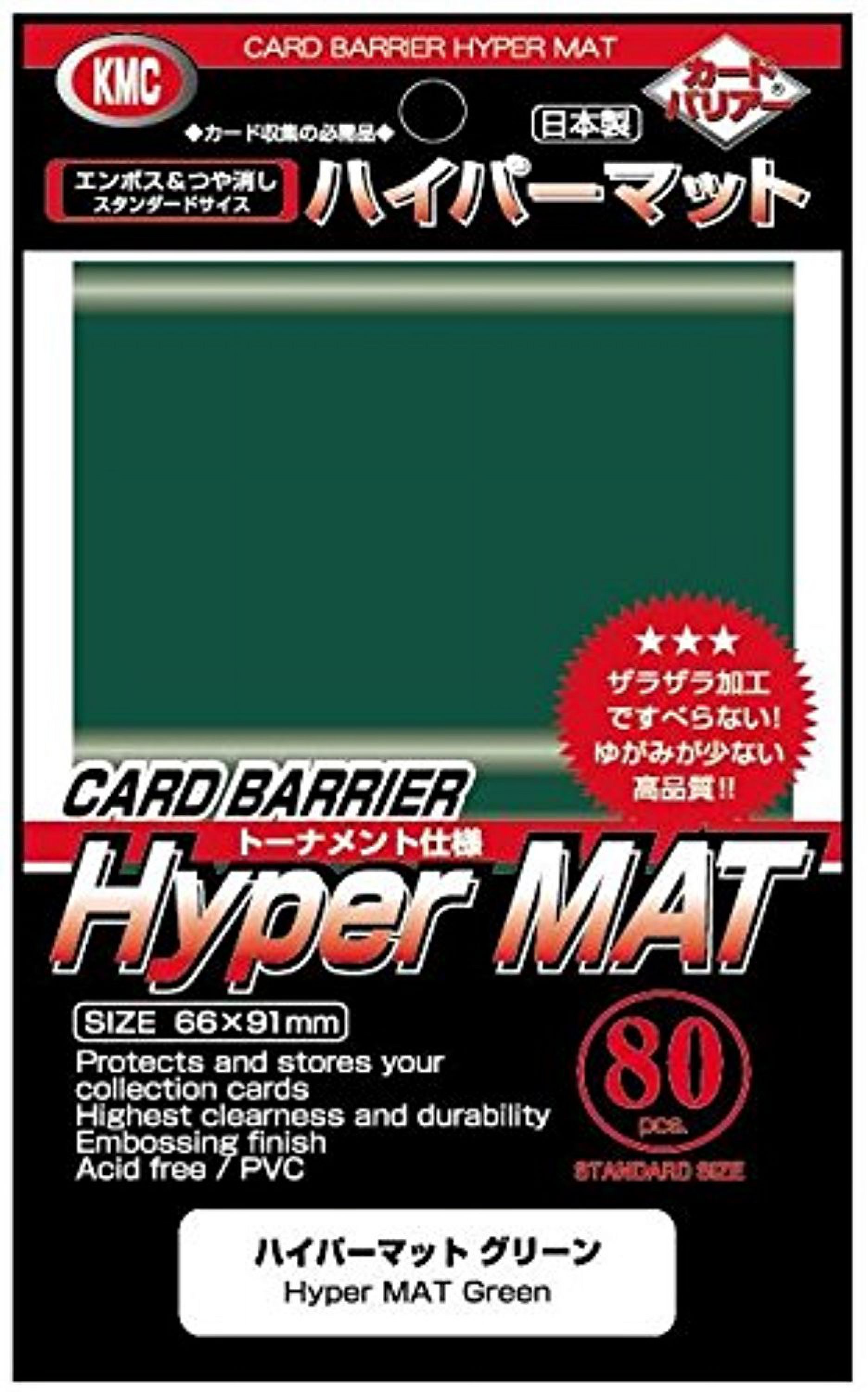 MTG　スリーブ　マット　バインダー Card Barrier Hyper MAT Green Card Sleeves (80 Count) - Walmart.com