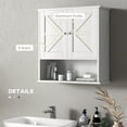 thumbnail image 4 of Farmhouse Bathroom Wall Cabinet with Adjustable Shelf - 22.75" White Wall Mounted Medicine Cabinet for Bathroom & Laundry Room Storage, 4 of 9
