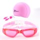 thumbnail image 1 of Juego de gafas de natación y gorro 4 en 1 Antiempañamiento Protección UV, 1 of 8