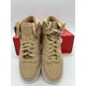 thumbnail image 5 of Size 5.5 - Nike Dunk Premium High Vachetta Tan W, 5 of 6