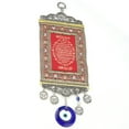 thumbnail image 1 of Beautiful Blue  Pendant, Blue  Pendant, For Home Decor Car Decor, 1 of 8