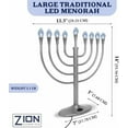 thumbnail image 3 of Zion Judaica Large Display Menorah Electric Hanukah Menorah Powered by USB Hanukkiah with LED Flame-Shaped Bulbs Chanukah Lights Minorah Hanukah Decor$$Home Decor, Kitchen, & Other, 3 of 6