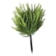 thumbnail image 5 of Artificial Decorativo Estaca Planta Topiaria Realista PP Aspecto Natural Fácil de Limpiar Adecuado para Balcón Patio Oficina Recepción Jardín, 5 of 8