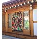 thumbnail image 2 of Cortinas opacas Tina Fey para decoración del hogar, cortinas aislantes para ventanas, cortinas para dormitorios y salas de estar, 2 of 7