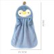thumbnail image 2 of 2X Toalla de Mano para Colgar, Absorbente, Toalla de Mano para , PingüIno, Pato, Suave y Agradable para la Piel para NiñOs, Azul, 2 of 2