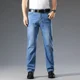 thumbnail image 2 of Pantalones vaqueros de talla grande para hombre, ropa de trabajo, holgados y de gran tamaño, para hombre, moda 2024, ropa de calle Y2k, tallas regulares, tallas suaves, 2 of 5