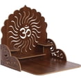 thumbnail image 5 of CAPIO ART Religious Wooden Wall Mounted Hanging Puja Temple Wood God Stand for Pooja Room Puja Mandir for Home Wall Office &Shop (Brown, Medium), 5 of 6