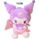 thumbnail image 1 of Kuromi-juguetes de peluche de Anime para niños, colgante de felpa suave de 21cm, melodía de Japón Original de dibujos animados, 4 estilos, llave de ritmo, recoger notasQ 33 Fivean Toy model, 1 of 2