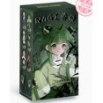 thumbnail image 3 of Caja sorpresa genuina Nagi 2 3 para estudiantes, serie de muñecas BJD, caja misteriosa, modelo de figura de acción de anime, bolsa de adivinanzas, regalo sorpresa para niños, 3 of 5