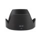 thumbnail image 1 of HB-58 Reversible Lens Hood for 18-300mm f/3.5-5.6G ED VR Lens, 1 of 3