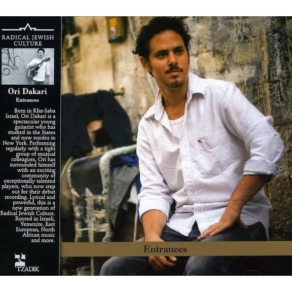 Ori Dakari - Entrances - World / Reggae - CD