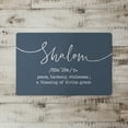 thumbnail image 2 of Creative Products Shalom Definition 27x18 Floor Mat, 2 of 2