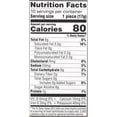 thumbnail image 2 of Atkins, Endulge, Peanut Butter Cups, 10 Packs, 0.6 oz Pack of 3, 2 of 4