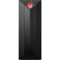 thumbnail image 4 of HP OMEN Obelisk Gaming Desktop, Intel Core i5 i5-9400F, 16GB RAM, NVIDIA GeForce GTX 1660 6 GB, 1TB HD, 256GB SSD, Windows 10 Home, 875-0127c, 4 of 5