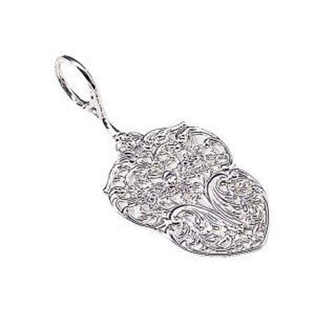 Silver Plated Server - SILVER PLATED VICTORIAN TART SERVER
