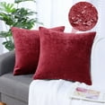 Unique Bargains Set of 2 Soft Water Repellent Throw Pillow Covers