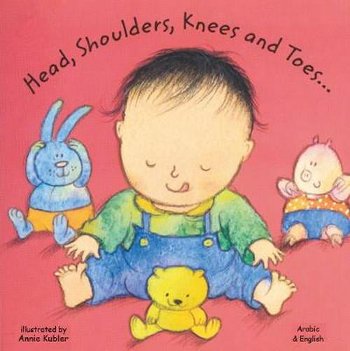 Head, Shoulders, Knees and Toes in Arabic and English