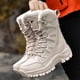 thumbnail image 5 of Zapatos Montañismo Senderismo Botas Nieve para Mujeres Pantorrilla Invierno Al Aire Libre, 5 of 8