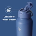thumbnail image 4 of Botella Deportiva BOTTLE BOTTLE 1.2L Aislada con Sorbete, 4 of 8