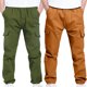 thumbnail image 1 of Cowsor 2PC Boys Cargo Sweatpants Casual Hiking Pants Joggers Athletic Trousers Cotton Loose Straight Pants for Men, 1 of 6