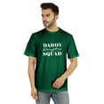 thumbnail image 1 of Inkmeso Mens Graphic Printed T-shirt Daddy Daughter Squad€ Tshirt Crew Neck Tee For Fathers / Dad, 1 of 7