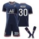 thumbnail image 1 of 2021-2022 Nueva temporada de camisetas de fútbol de París en Jersey Home Niños, jóvenes y adultos T-MESSI No.30-XL BmatwkZeng Bmatwk Jersey, 1 of 2