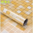 thumbnail image 4 of Removable Kitchen Oil-Proof Mural Art Vinyl Wall Stickers Home Room Decal Decor, 4 of 5